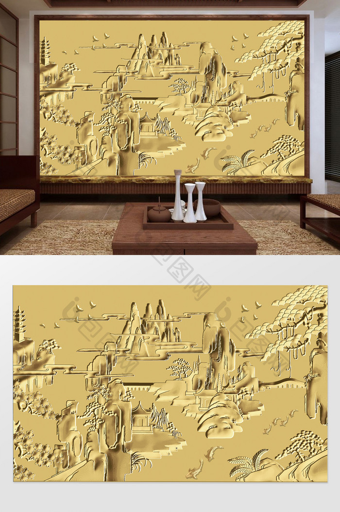 新中式金色山水浮雕效果电视背景墙