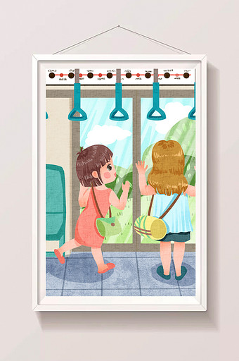 清新可爱暑假孩子们外出游玩在地铁上插画图片