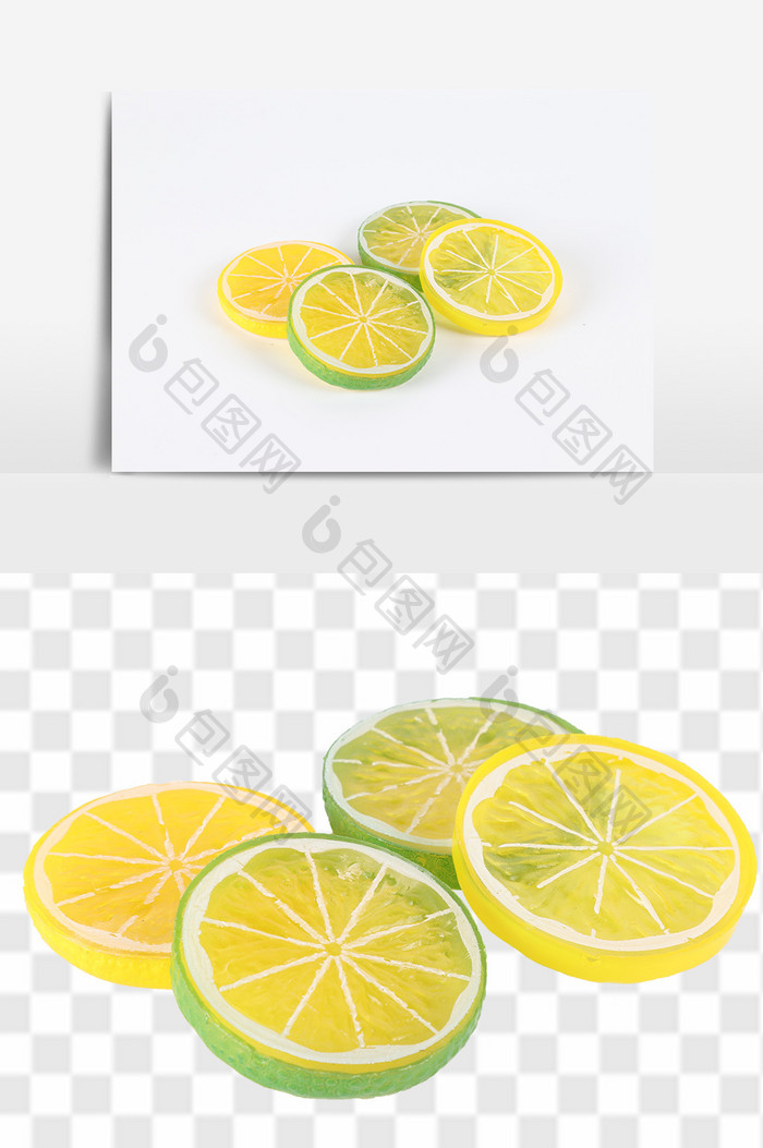 柠檬营养水果电商元素