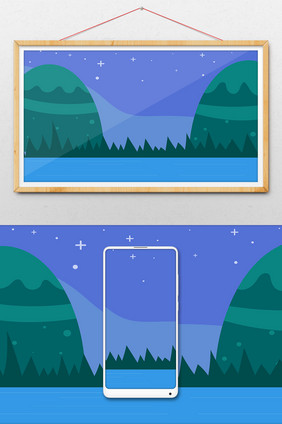 卡通唯美郊外夜间风景背景插画