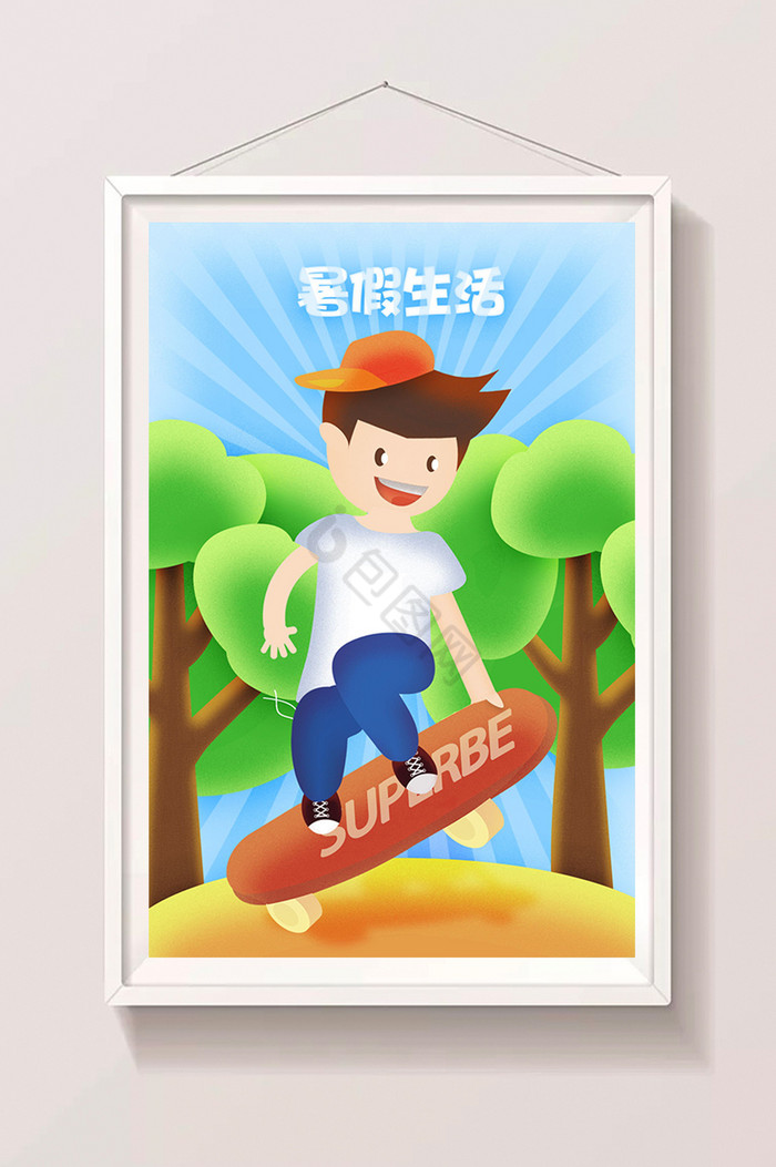动感暑假男孩滑板插画图片