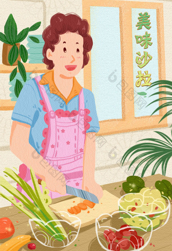 扁平清新淡雅夏日食物水果蔬菜沙拉制作插画