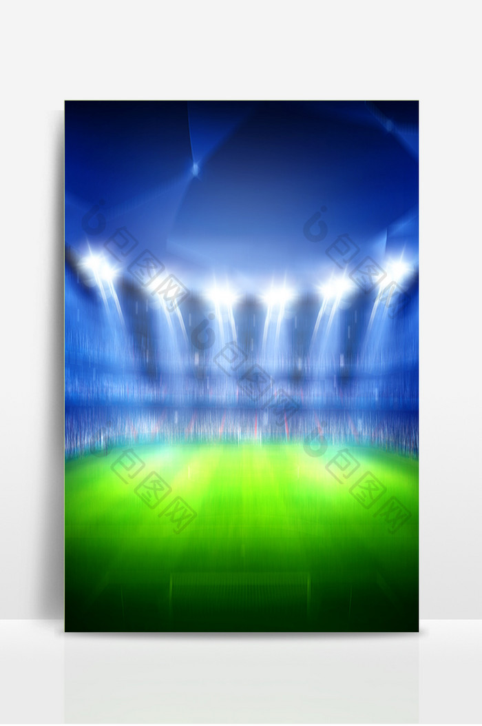 足球赛场蓝色设计背景图