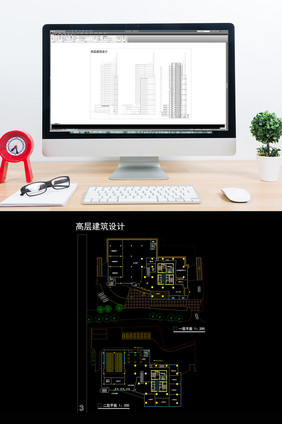 某高层CAD综合楼建筑设计施工图