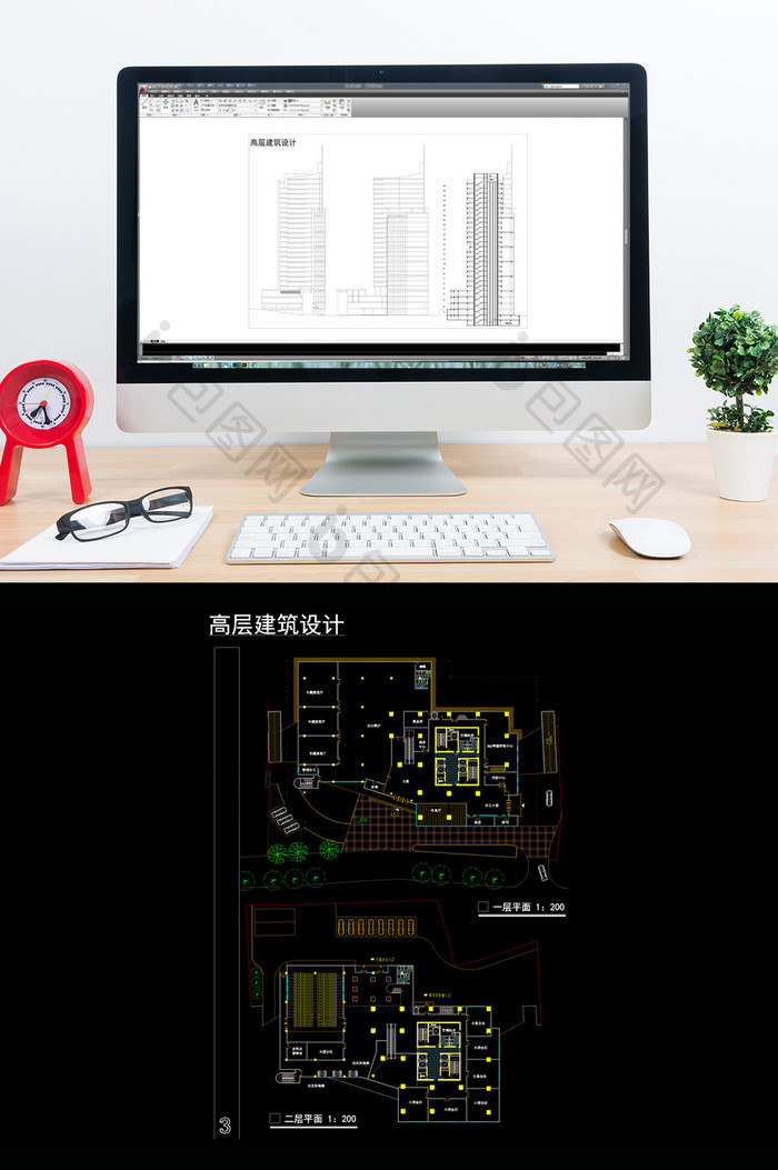 某高层CAD综合楼建筑设计施工图