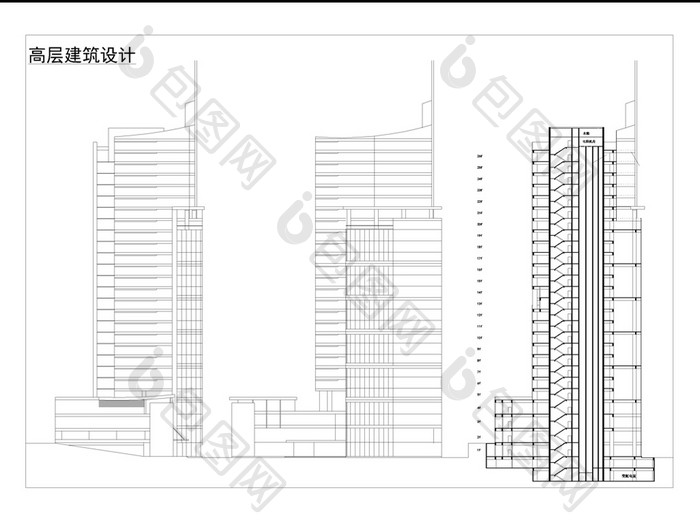 某高层CAD综合楼建筑设计施工图