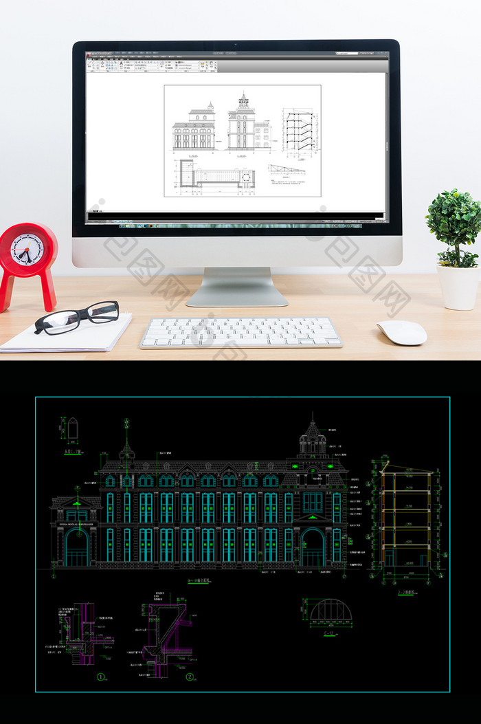 社保局建筑施工图CAD