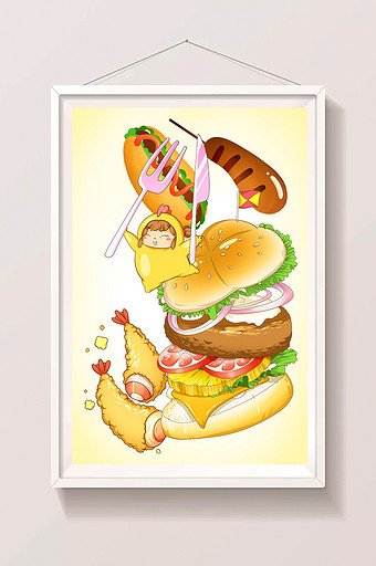 黄色卡通汉堡快餐插画图片