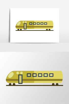 矢量手绘黄色高速玩具高铁元素