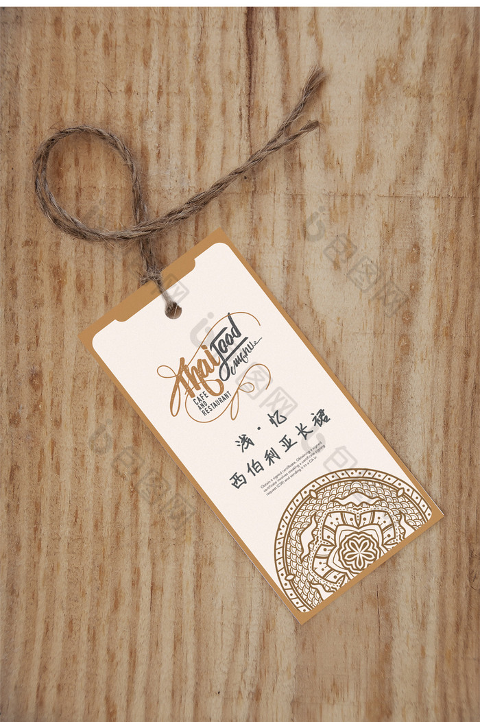 时尚创意女装t恤服装吊牌