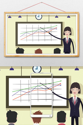 创意小清新商务市场数据分析培训场景插画