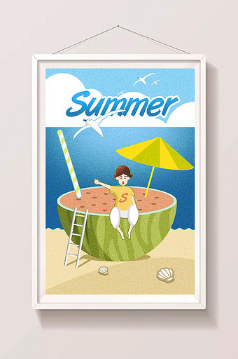 蓝色沙滩男孩节气立夏插画图片