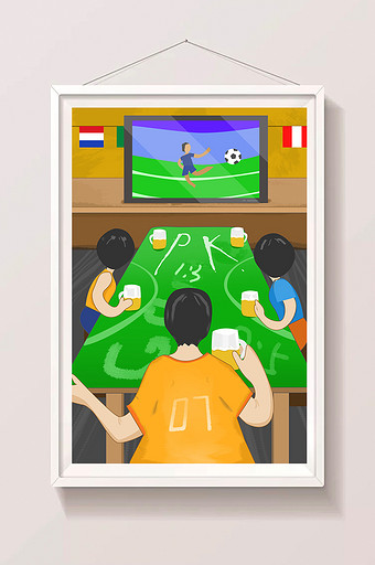 喝啤酒看世界杯看电视足球卡通插画图片