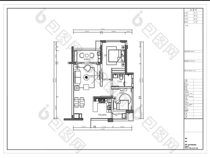 CAD小两居室户型平面方案