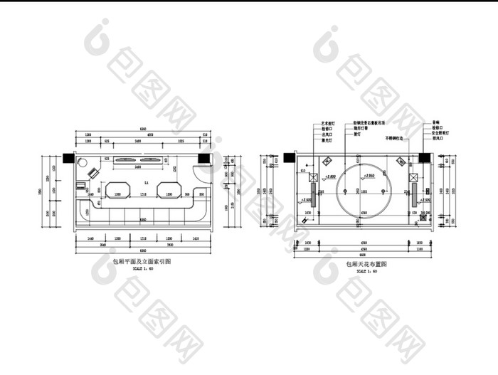 KTV包间平面图纸天花布置图CAD图纸