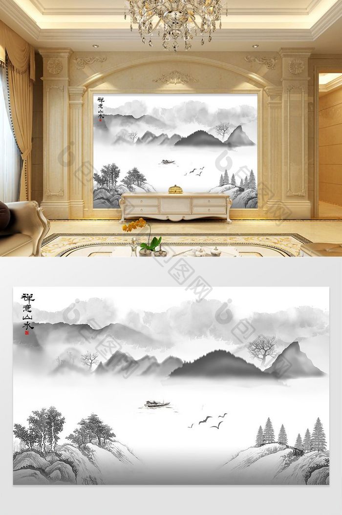 新中式禅意山水水墨画背景墙壁画