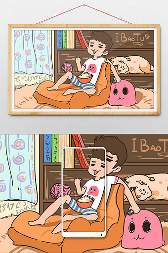 暑假原创男孩暑假生活粉红色插画图片