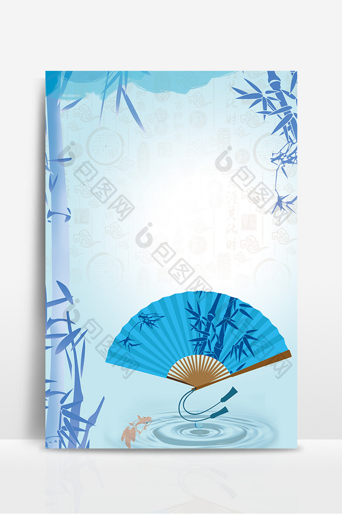 夏季中国风蓝色纸扇广告设计背景图
