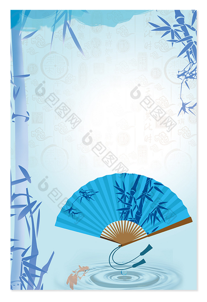 夏季中国风蓝色纸扇广告设计背景图