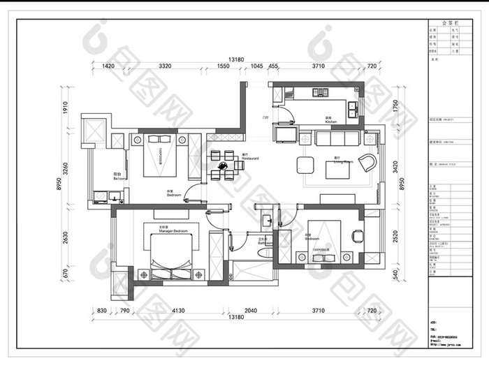 三居室户型CAD定制平面方案设计