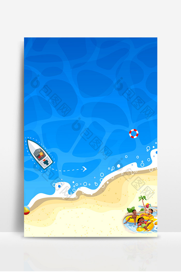 夏日海岛旅游设计背景图