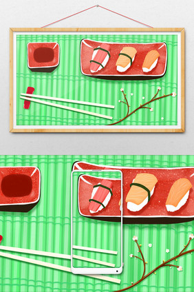 日本简约寿司背景