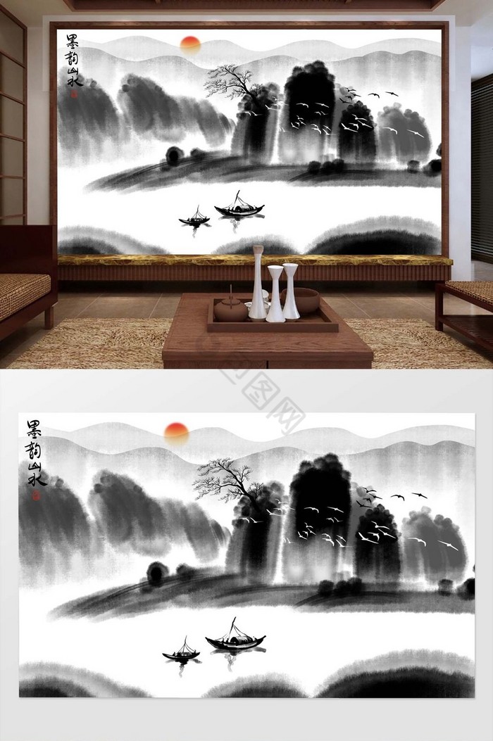 新中式水墨画墨韵山水背景墙图片