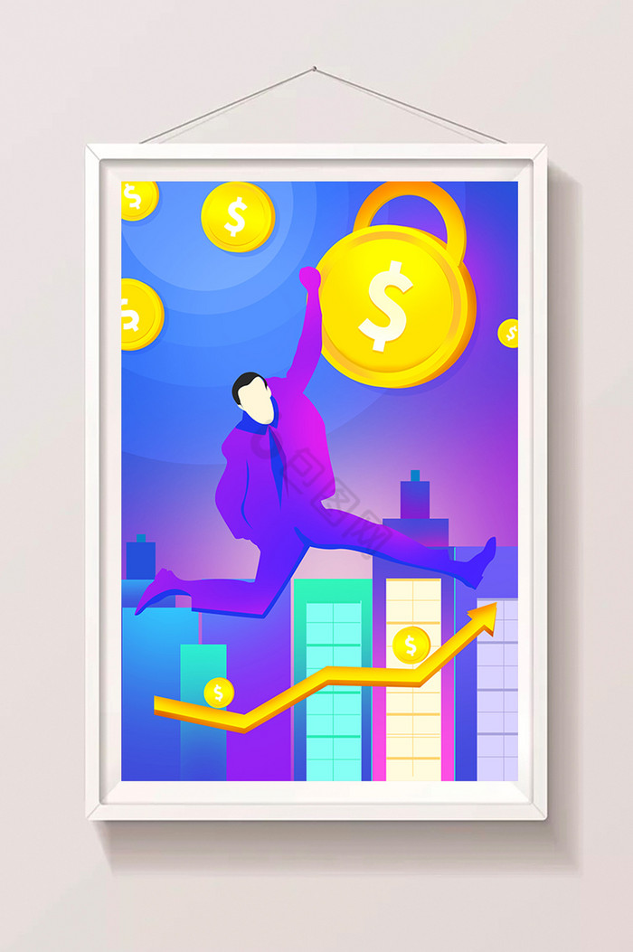 色金融插画图片