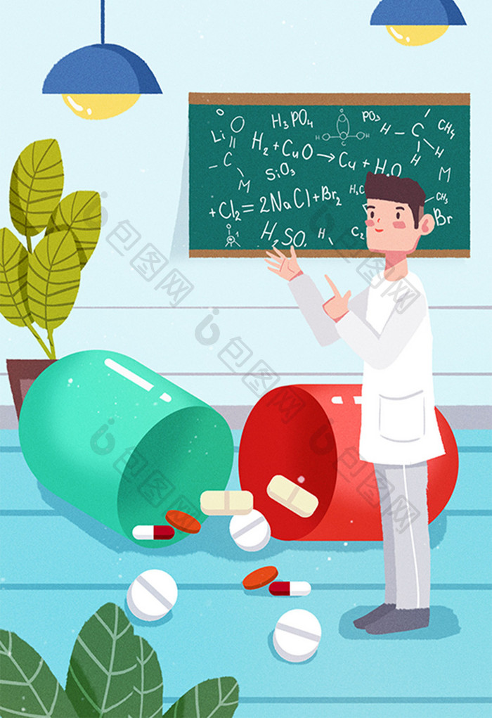 卡通医疗科学民生医药药丸医生科学家插画