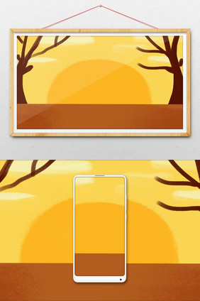黄色卡通扁平风格夕阳树枝插画背景图