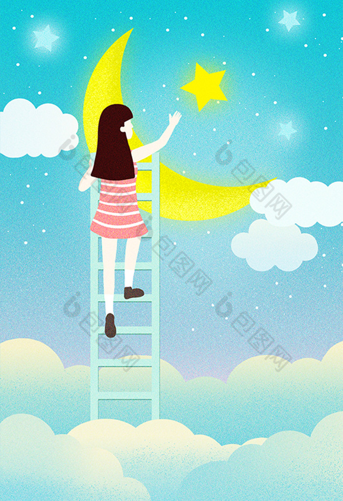 少女摘星插画图片