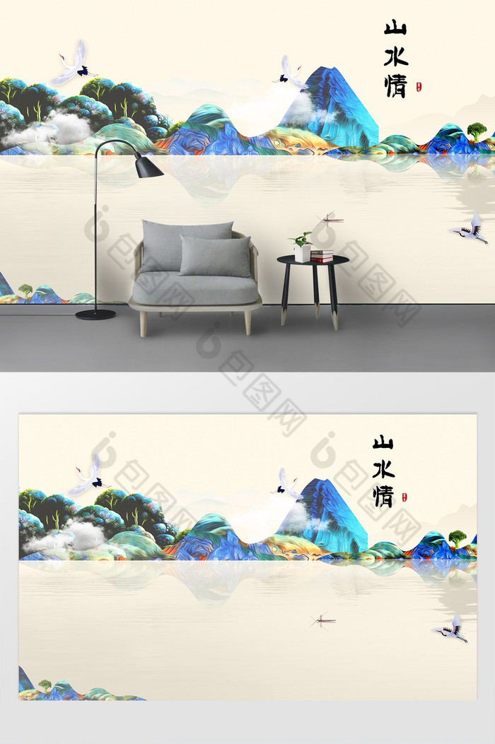 新中式山水情水墨山水电视背景墙图片图片