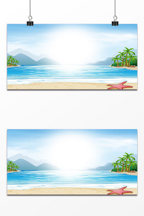 清新沙滩设计背景图