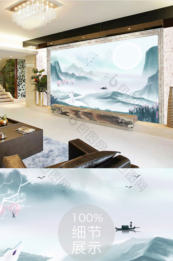 新中式手绘山水鹿电视背景墙