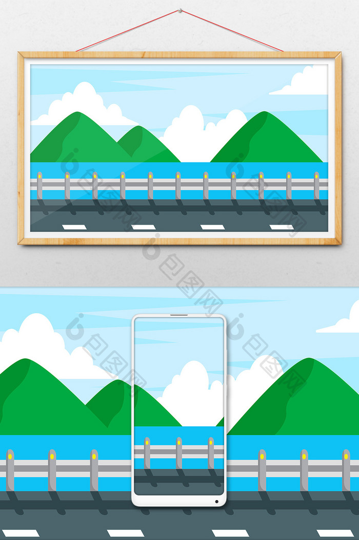 小清新卡通郊外道路背景插画