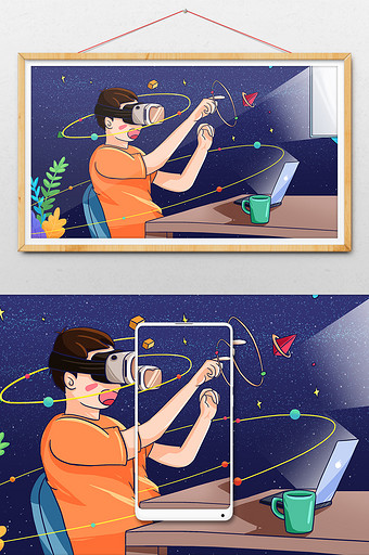 卡通体验VR参观科技馆手绘插画图片