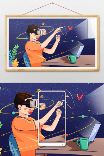 卡通体验VR参观科技馆手绘插画插画原画1024*2802图片素材免费下载-编号1094247-潮点视频