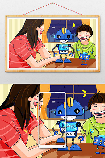 卡通亲子参观科技馆机器人手绘插画图片