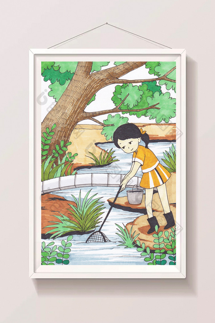 纯暑期生活捞鱼插画图片