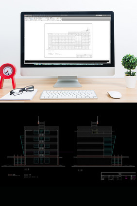 办公楼建筑施工图CAD