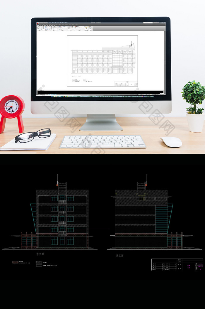 办公楼建筑施工图CAD