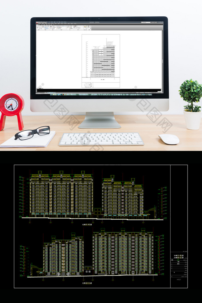 高层商住楼的建筑图CAD