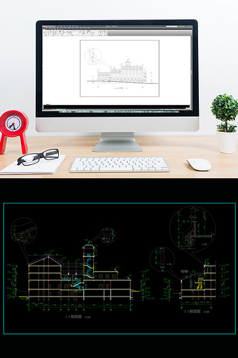 某接待中心的CAD建筑设计施工图图片