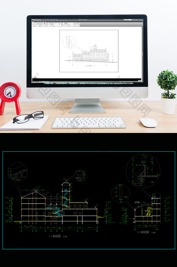 某接待中心的CAD建筑设计施工图