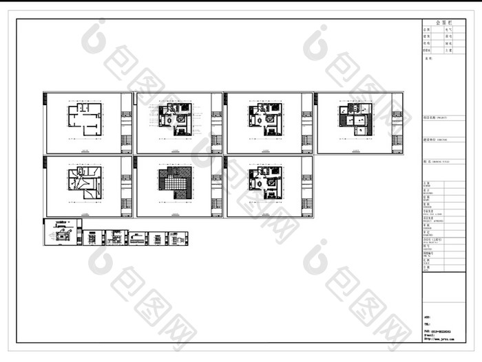 CAD两居室户型施工图纸