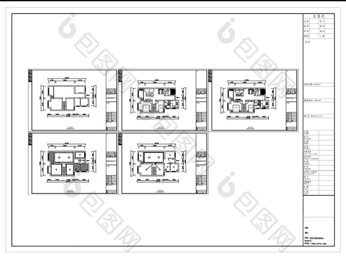 两房户型CAD施工图纸