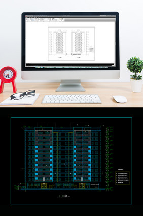 一栋高层的商住楼CAD建施图