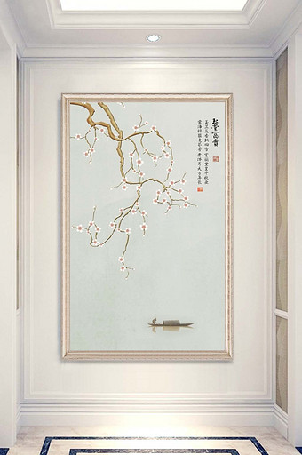 新中式手绘梅花工笔花鸟玄关背景图片