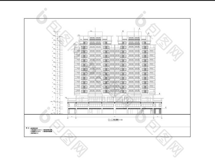 中高层商业住宅楼建筑CAD施工图