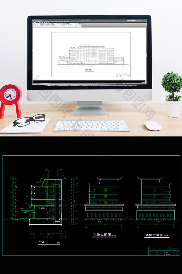 综合办公楼的CAD建筑施工图的图纸